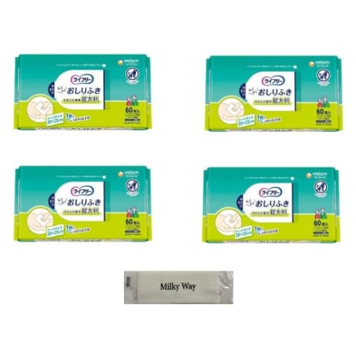 

Bulk Purchase: Lifree Easy Wet Wipes, Caregiving Wet Wipes, Thick Sheets for Thorough Wiping, Includes Original Towel (4-Pack, Extra Large Easy Wet Wi