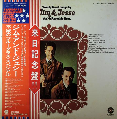 

LP Record JIM JESSE Twenty Great Songs by Jim Jesse T ECS6702425 CAPITOL Japan Country Used