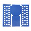 Kids' Clothes Foldable T-Shirt Folding Board - Compact Storage Solution