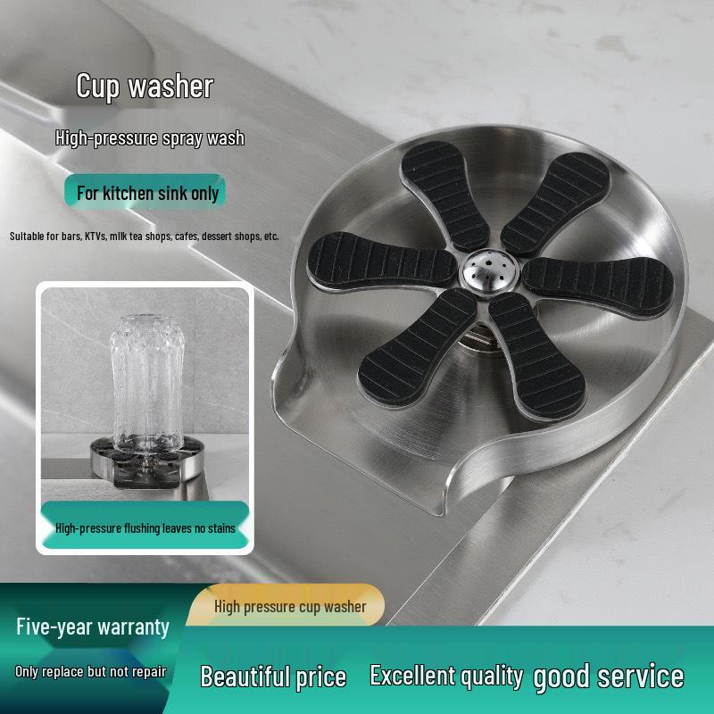 Automatic High-Pressure Stainless Steel Cup Washer for Sink or Bar