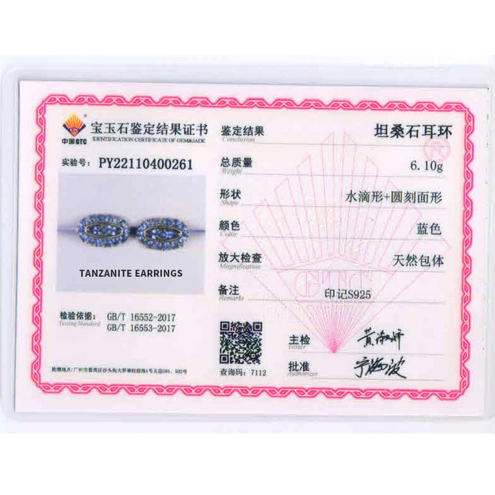 Natürliche 2,3 ct Tansanit Edelstein-Ohrringe mit Verschluss, echter hellblauer Edelstein aus 925er Sterlingsilber, edler Schmuck für Frauen, schönes Geschenk