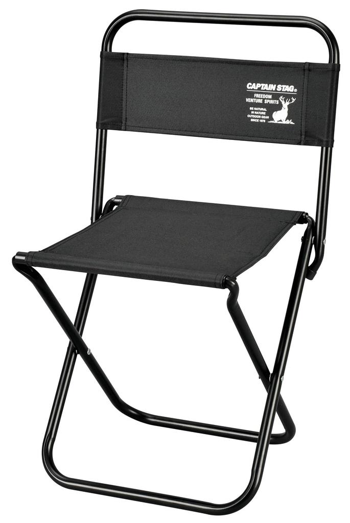 Captain Stag Outdoor Chair Chair Leisure Chair Large Black (CAPTAIN STAG) UC-1895