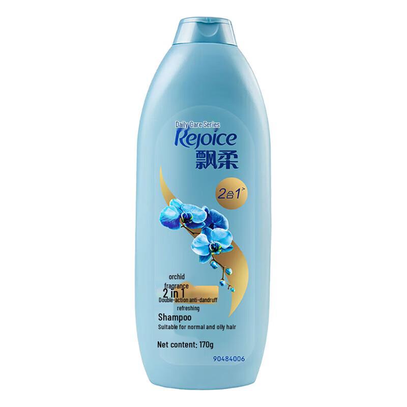 Rejoice Orchid Dual-Effect Shampoo