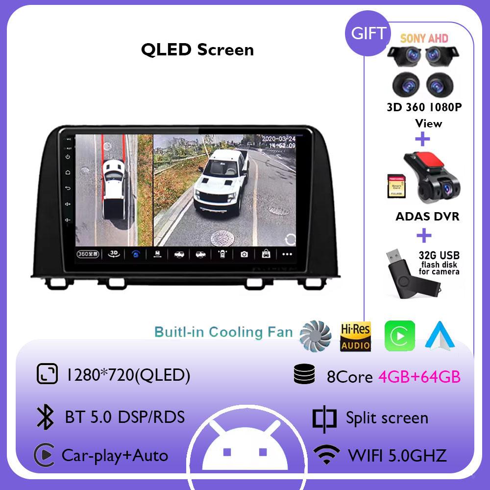 Android 14 Car Radio For Honda CRV 2017 2018 2019 2020 2021 2022 Multimedia Video Player Navigation GPS Carplay QLED Stereo WIFI