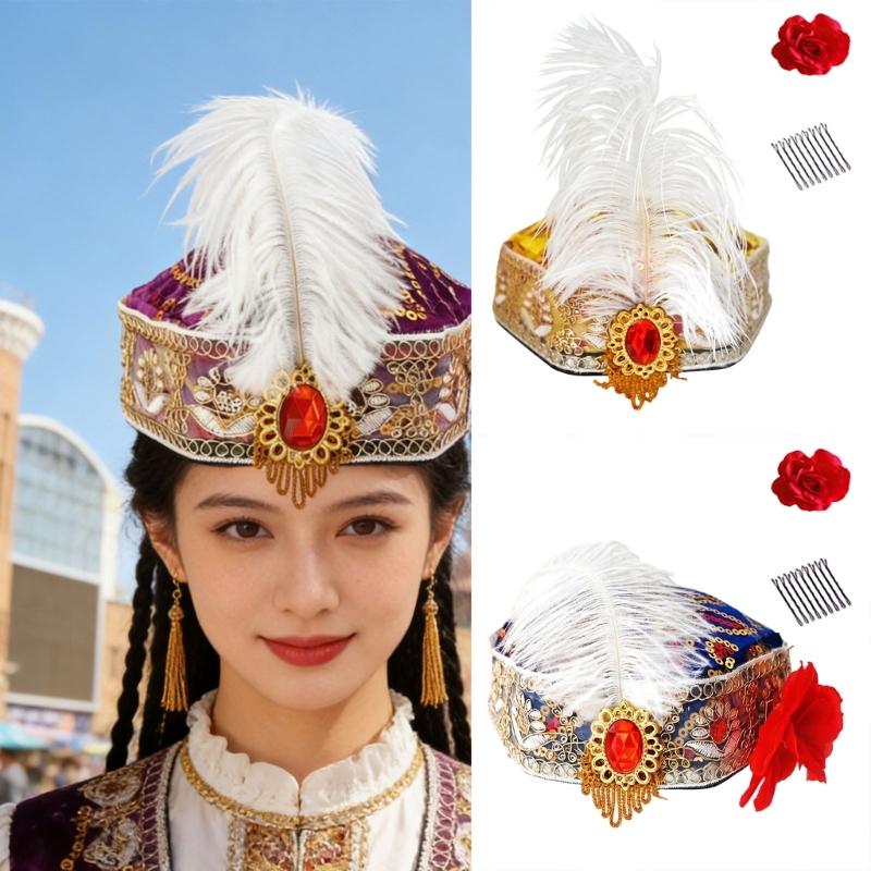 Elegant Ethnic Dance Event Hat With Feathered And Sequins For Women Stage Performances Folk Dance Costume Accessories
