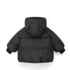 2025 Children's Cotton-Padded Jacket: Autumn/Winter Korean Style for Small To Medium Boys and Girls
