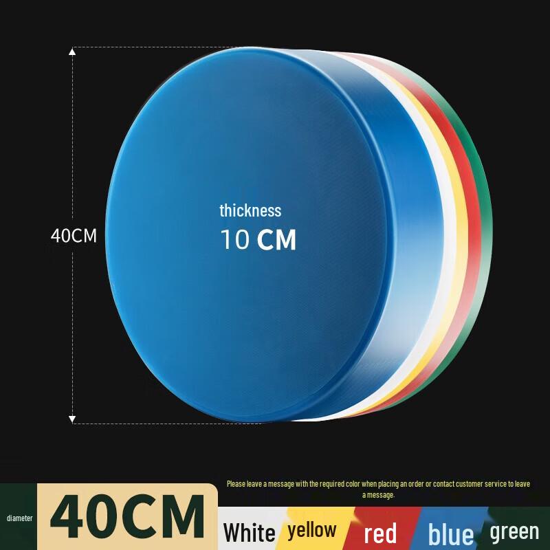 Xisanhui Round PE Plastic Antibacterial Chopping Board