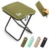 Lynvora Folding Outdoor Easy To Ultra Load Capacity Mountain Sports Outdoor Simple Military Green Chair, Stool, Compact, Carry, Camping, Lightweight,