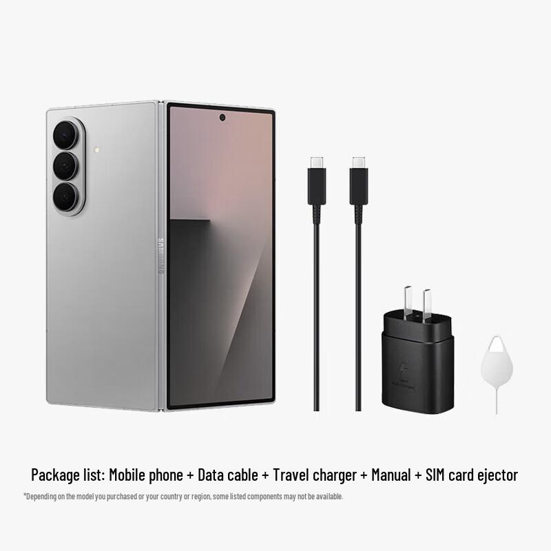 Samsung Galaxy Z Fold7 (CN version)