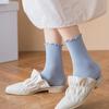 Schwarze Socken mit Ohrrand, Damen-Wadensocken, Weiße Dünne Trendige Sommer-Frotteesocken, Spitzensocken