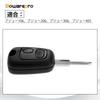 Bowarepro Uncut 2 Button Remote Key Shell Case for Peugeot 106 206 306 307 405