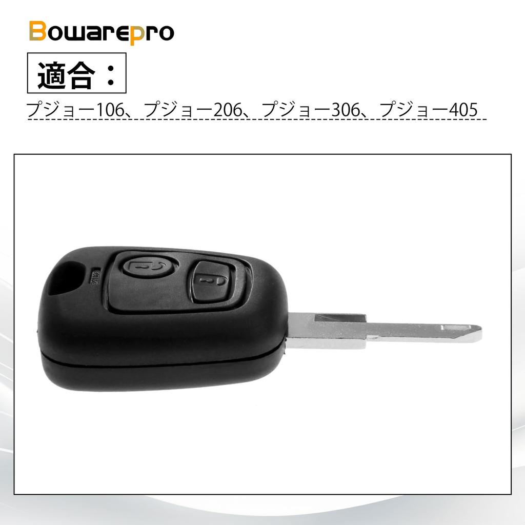 Bowarepro Uncut 2 Button Remote Key Shell Case for Peugeot 106 206 306 307 405