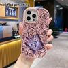 Phone Case: 2D Flat Design Suitable for iPhone 18 17 16 15 14 13 Pro Protective Case, Couple Style, Game Illustrations, Christmas and Halloween Gifts