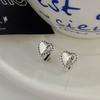 Love Earrings Ins Fashion Personality Niche Design High-end Cold Style Earrings