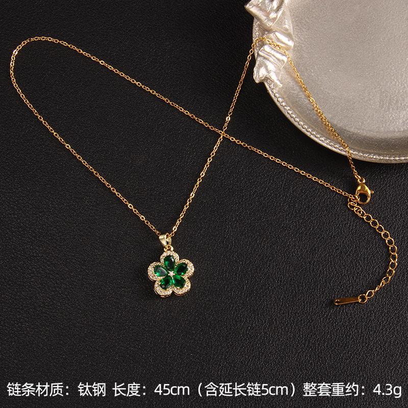 Zircon French Light Luxury Gold Inlaid Necklace Niche Design Four-leaf Clover Flower Pendant Titanium Steel Collarbone Chain New