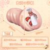 BONMOR Popular Faithfully Imitating the Real Thickness of the Adult Toy for Paradise Honeypot Onahole, Onahole, 730g, Non-Penetrating, Flesh-Tone,