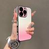 16 Applicable iPhone15 mobile phone case gradual change 16promax all-inclusive 15promax Apple 14 advanced sense 13 case