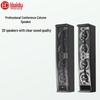 HuiDu Professional Conference Linear Array Speaker System (CN Version)