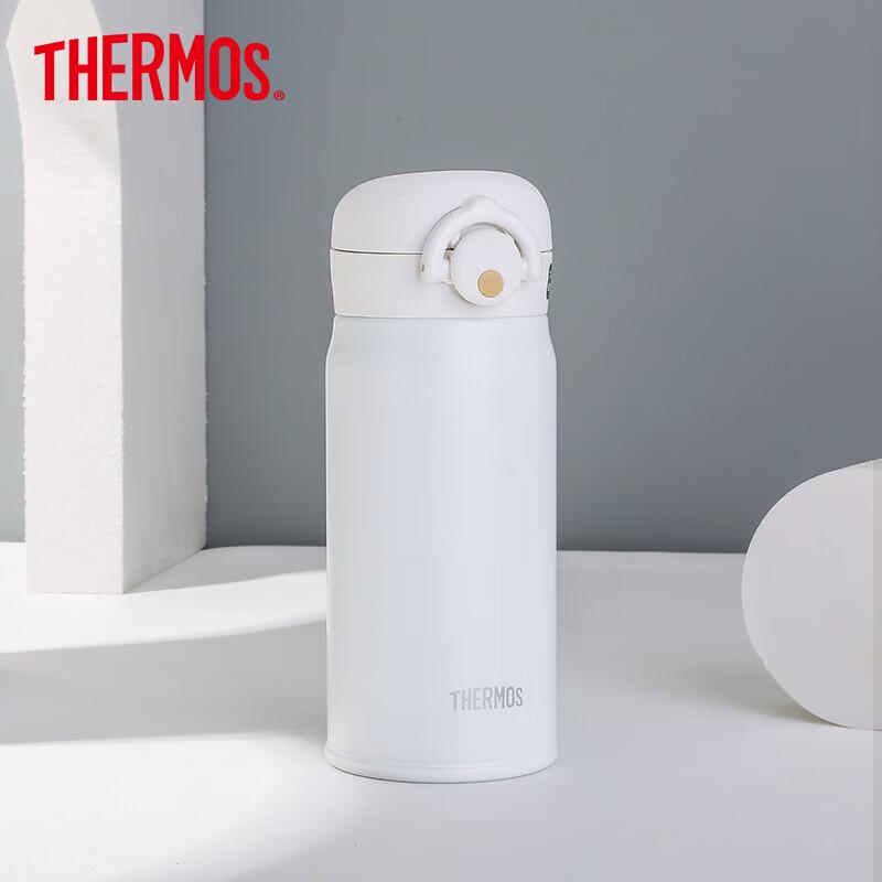 Thermos Vacuum Insulated Stainless Steel Water Bottle