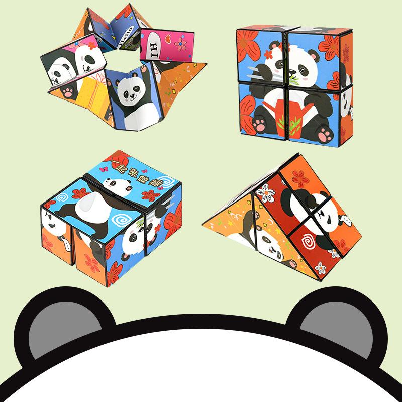 Panda Pattern Infinite Geometric Anti-stress Anxiety Desk Toys Foldable Flipping Stress Relief Finger Toys