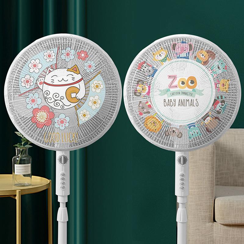 Elektrische Ventilatorabdeckung, Ventilator-Sicherheitsschutzgitter, Ventilatorabdeckungen für Babys und Kinder, Fingerschutz, Kinder-Fingerschutz, Sicherheitsnetze