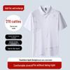 Men's Plus Size Printed Quick-Dry Polo Shirt