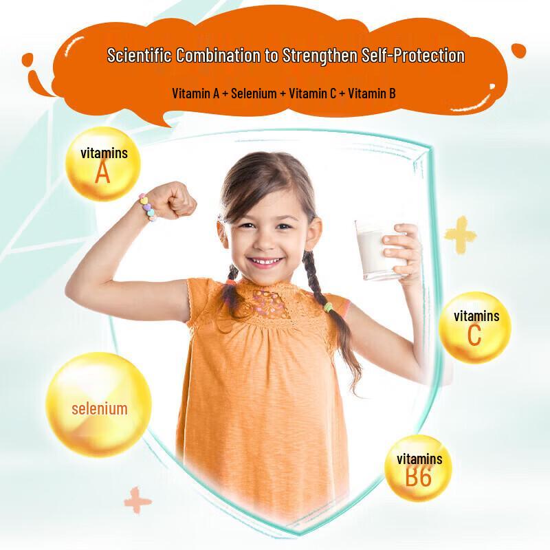 Swisse Kids' Zinc & Selenium Multivitamin Gummies