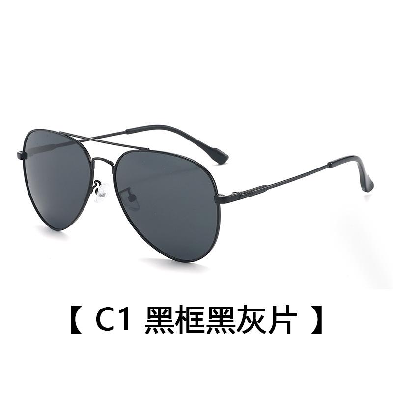 Men S Polarized Sunglasses Uv Protection Driving Glasses Fishing Toad Glasses Sunglasses Uv Protection