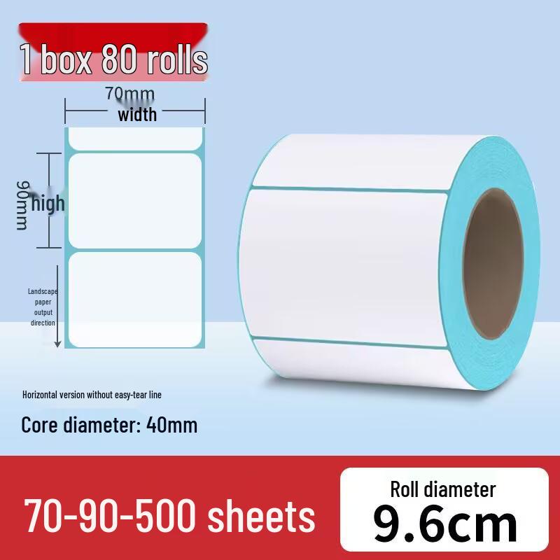 Durable Thermal Adhesive Paper for Barcode Labels: Wear-Resistant, Waterproof, Tearproof – Ideal for Delivery, Supermarket, and Cash Register Use.