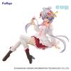 Furyu Luo Tianyi Nudle Stopper Figura Luo Tianyi/Lollypop ver.