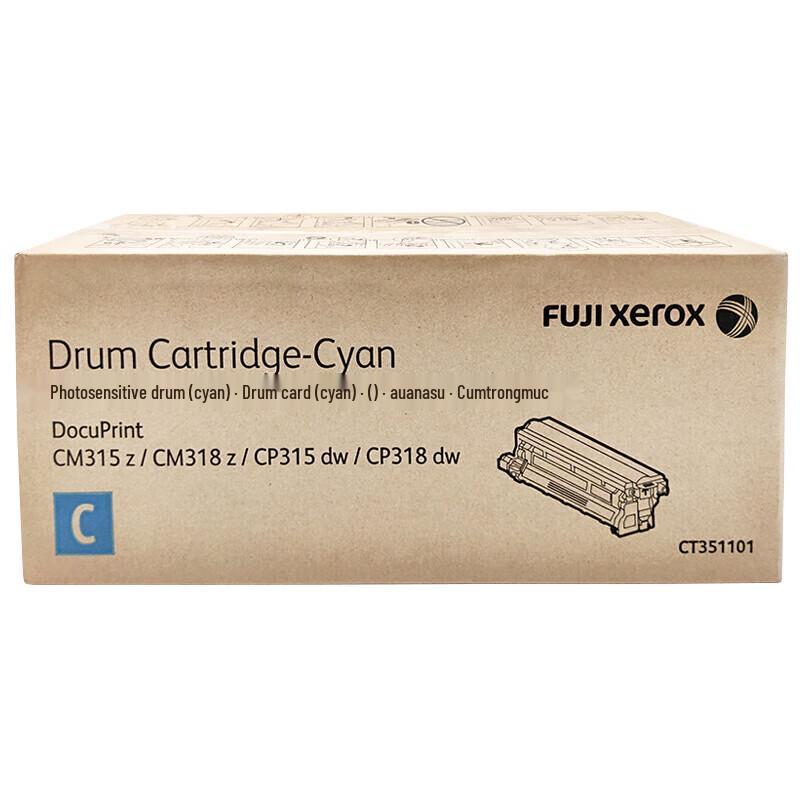 

Fujifilm Original Waste Toner Box CT351101