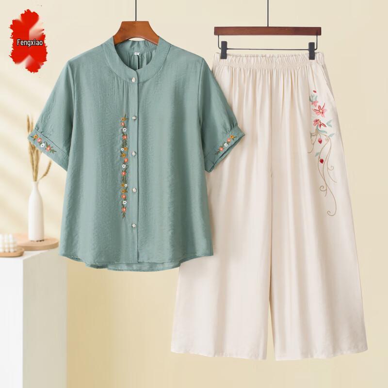 Women's Summer Casual Suit Shirt T-shirt Top