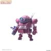Kabiko Choi-Pura Series Armored Trooper Bottoms ATM-09-GC Blue Tish Dog Non-Scale Plastic Model 45mm