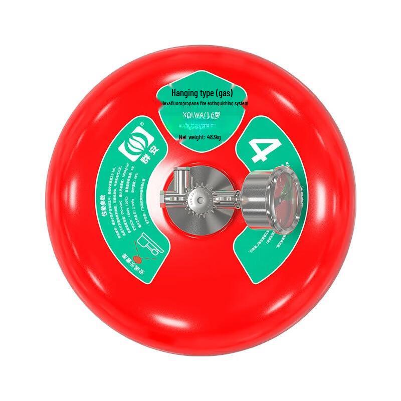 OLOMM Suspended Hexafluoropropane Clean Agent Fire Extinguisher 4kg