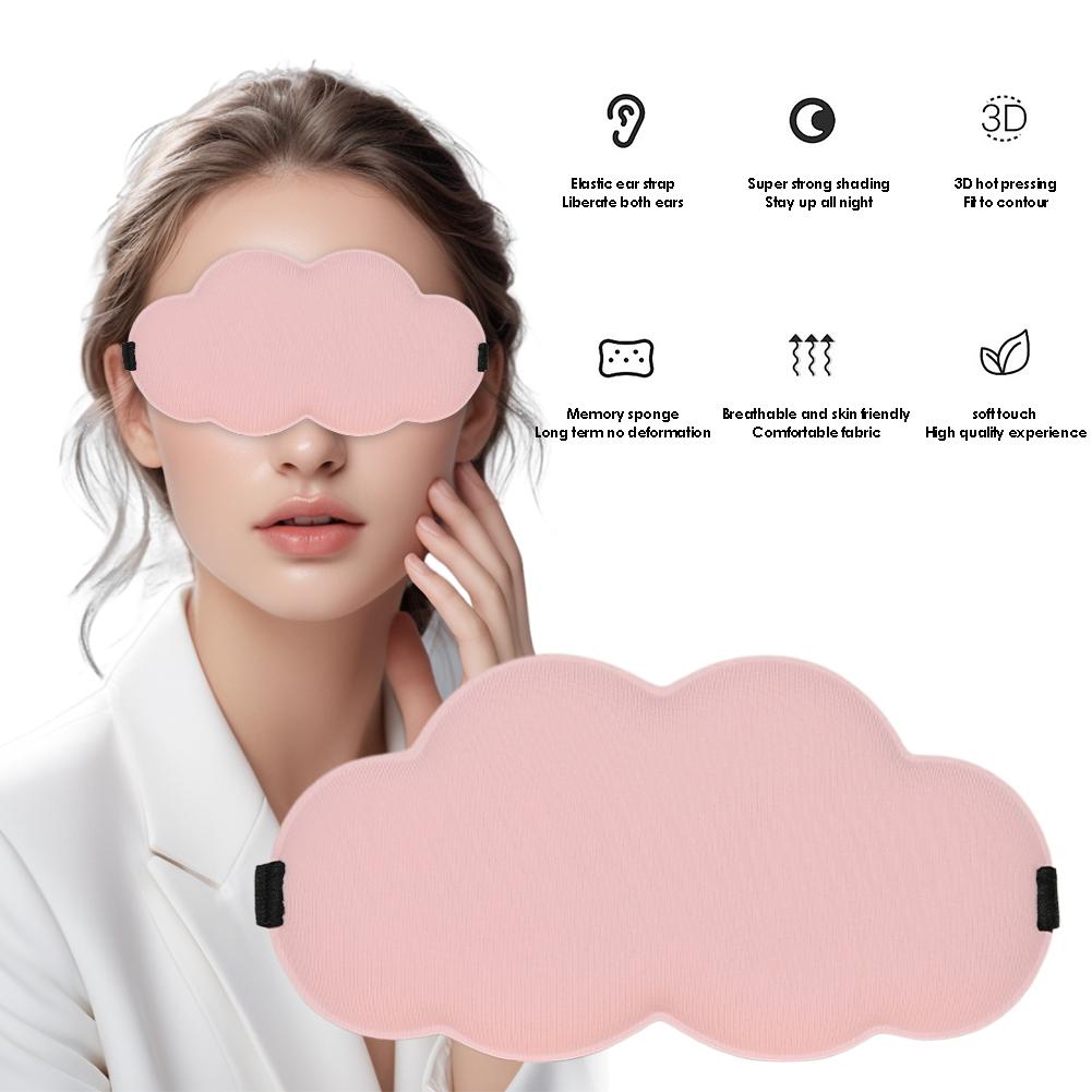 

Маска для сна Cloud Eye Shade Memory Foam Eye Mask для йоги Travel Nap / Pink