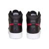 (GS) Air Jordan 1 'Rare Air' Kids' 705300-012