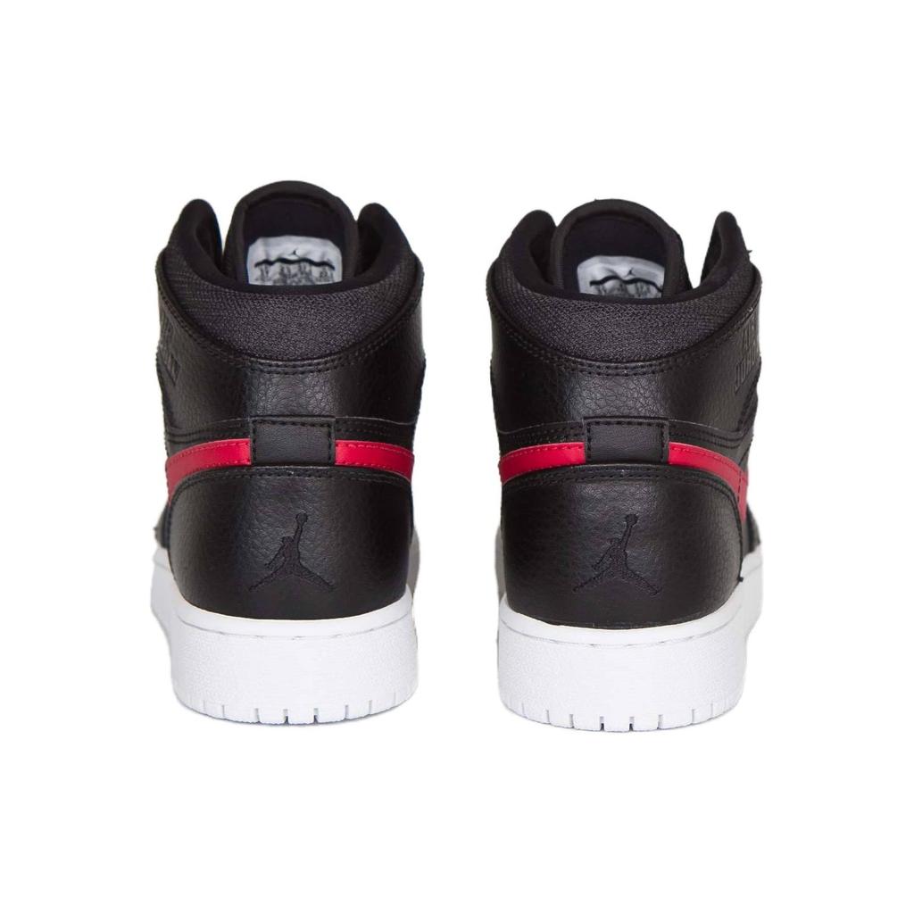 (GS) Air Jordan 1 'Rare Air' Kids' 705300-012