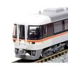 KATO N Gauge Kiha 85 Series Wide View Hida/Wide View Nanki 4-Car Add-On Set B 10-1888 Diesel Train Model