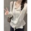 Women S Long Sleeve Knit Sweater With Waist Tie Hollow Out Fashionable