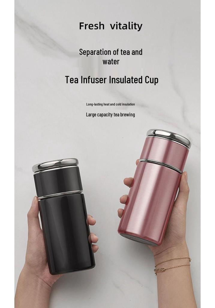Portable Creative Stainless Steel Tea Infuser - Insulated High-End Cup