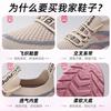 Shoes women's shoes versatile new sports shoes breathable casual single shoes soft sole comfortable running shoes