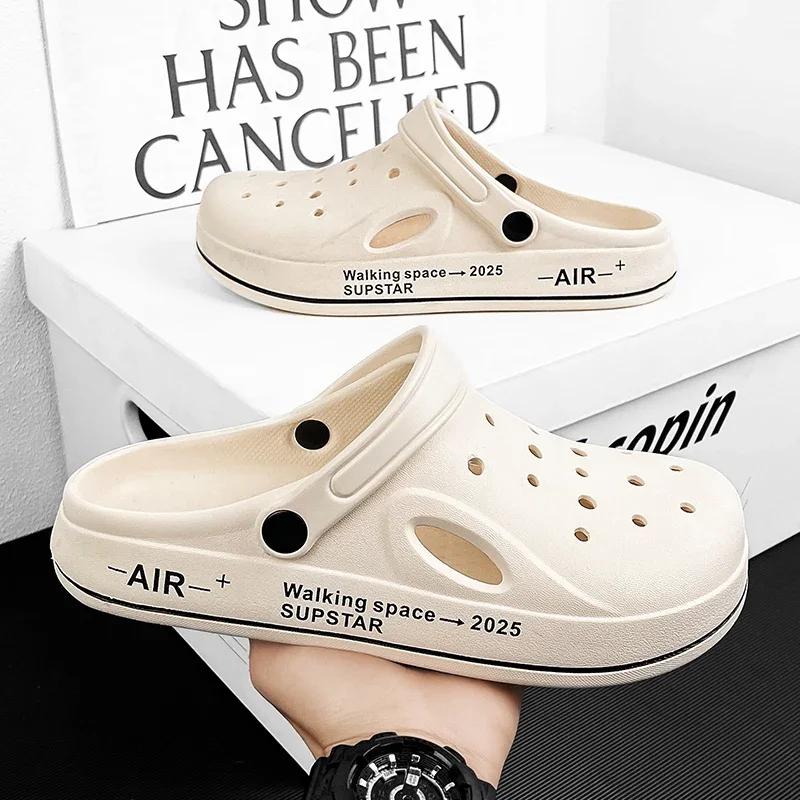 Living Room Slippers for Summer Men Slides Shoes Men Original Flip Flop Soft Men's Slippers Walk Around Home Men's Slide Slipper