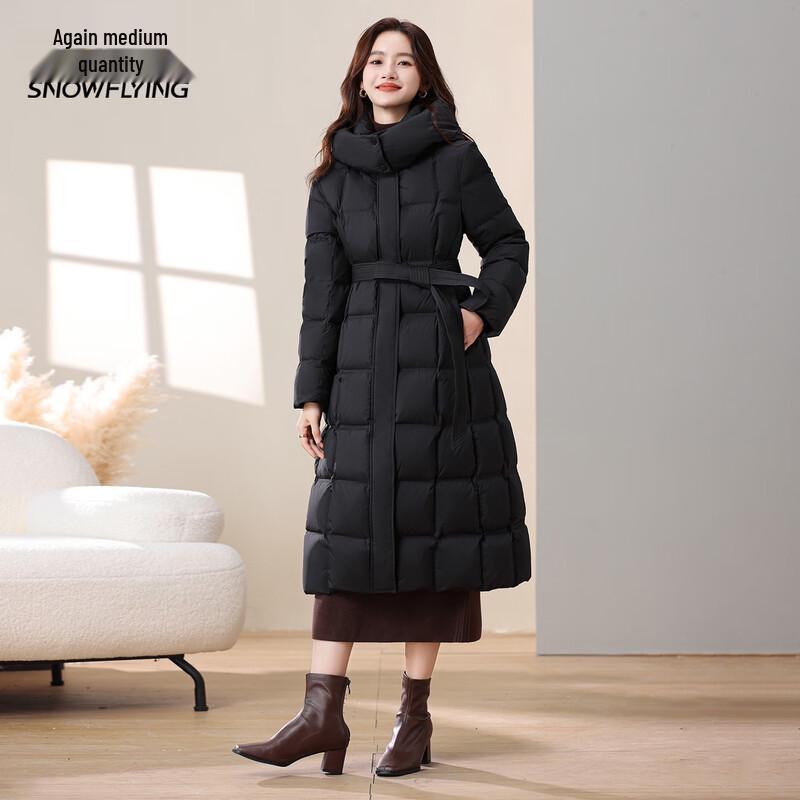 XueZhongFei Women's Long Hooded Down Jacket