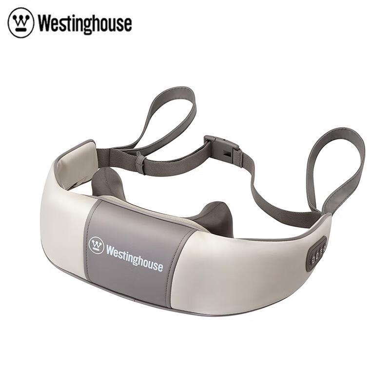 Westinghouse Smart Heated Shoulder and Neck Massager CN Plug (adapter Included)