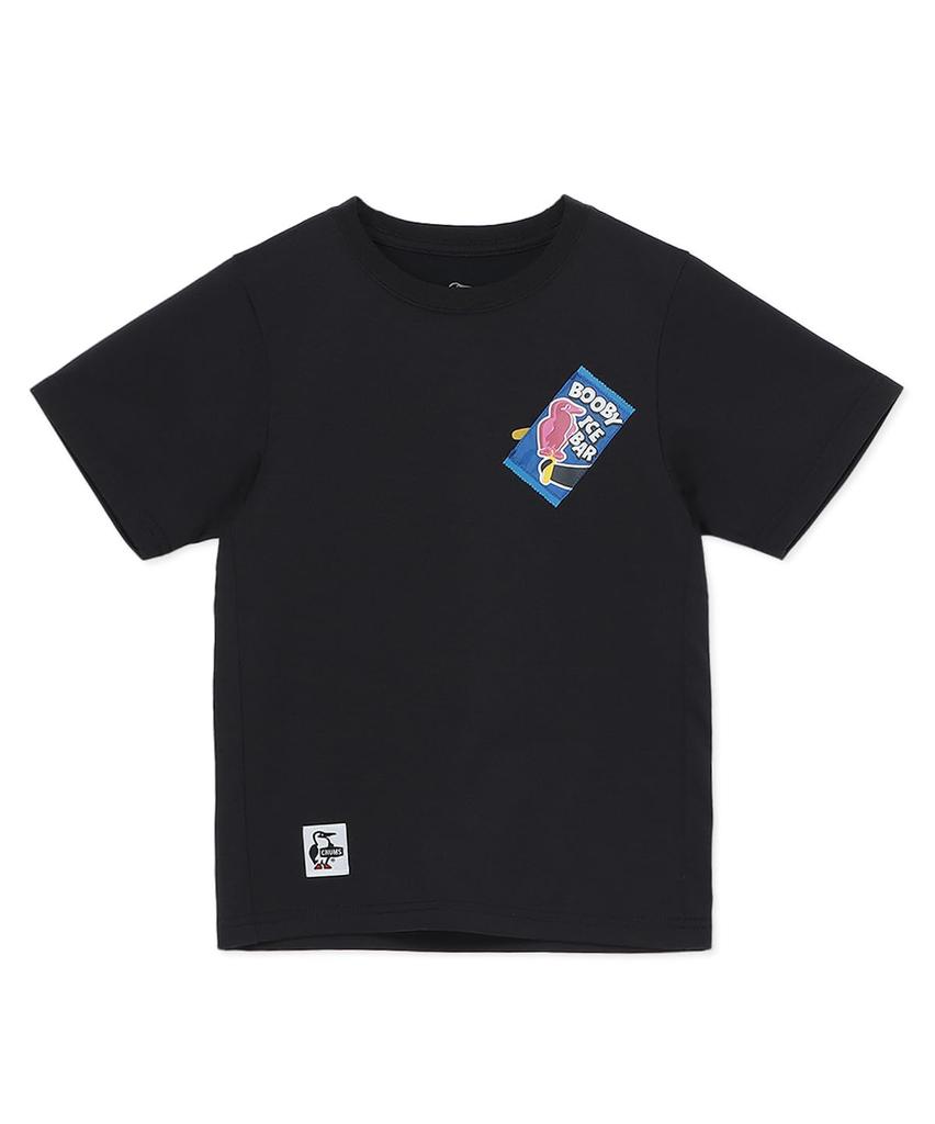 Chums Retro Kids Have A Sweet Dry Black Day!! T-Shirt