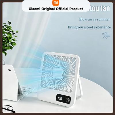 Xiaomi Newly Upgraded Large Battery Dual Motor Portable and Stylish Desktop Fan, Small Household Fan