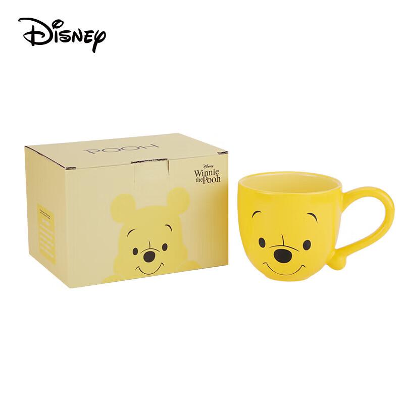 Disney Winnie the Pooh Smile Embossed Ceramic Mug