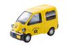 TOMYTEC Tomica Limited Vintage Neo Daihatsu Midget II Cargo R Type with Option 1997 Finished Product 337874 1/64 LV-N362b Equipment, Yellow, Model,