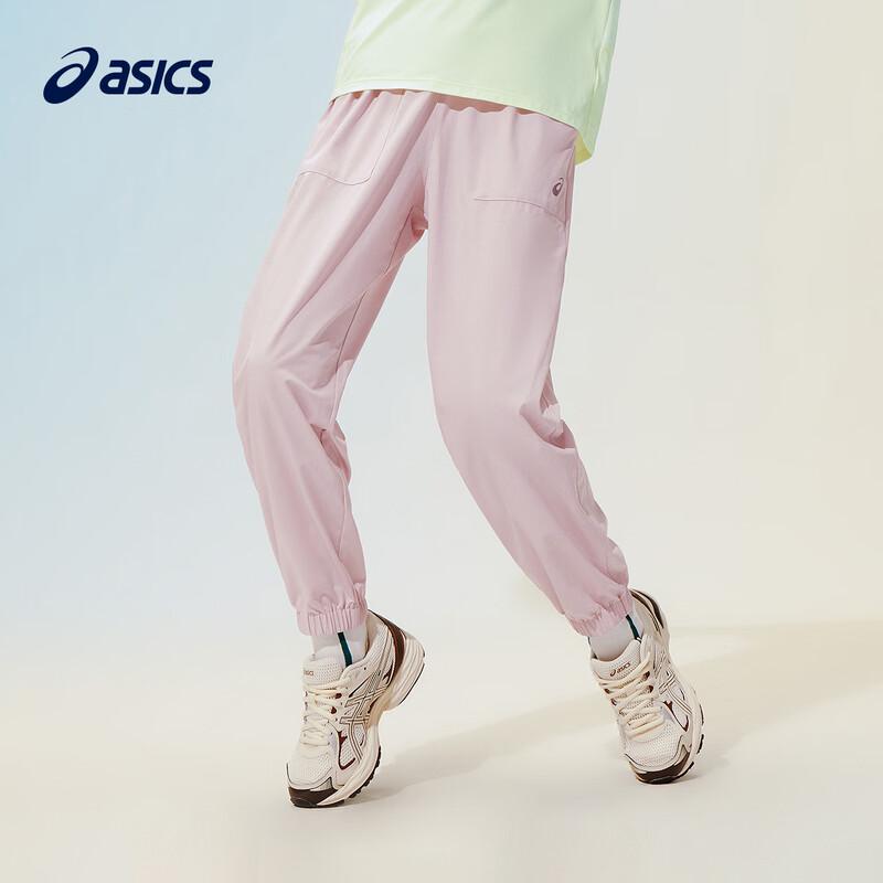 Asics Kids Unisex 2026 Summer Quick-Dry Sportswear Set