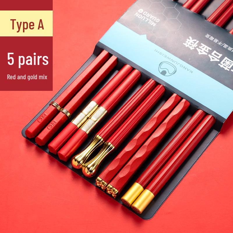 Yousheng Meidi Red Alloy Chopsticks Set - Single Pair for Festive Occasions